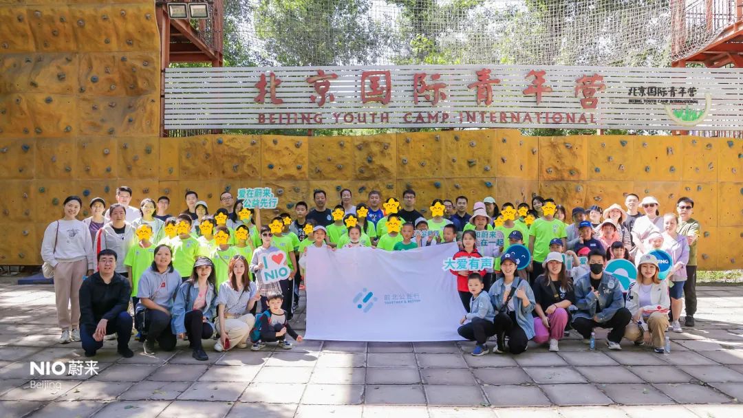 微信图片_20230518142020.jpg 微信图片_20230518142020.jpg