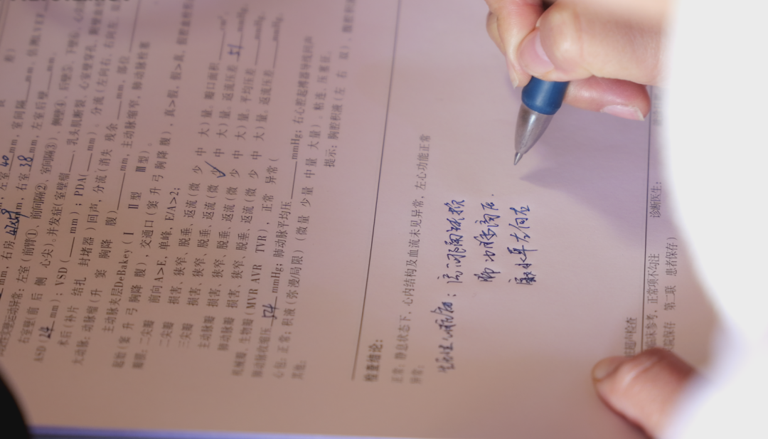 640 (4).png 640 (4).png