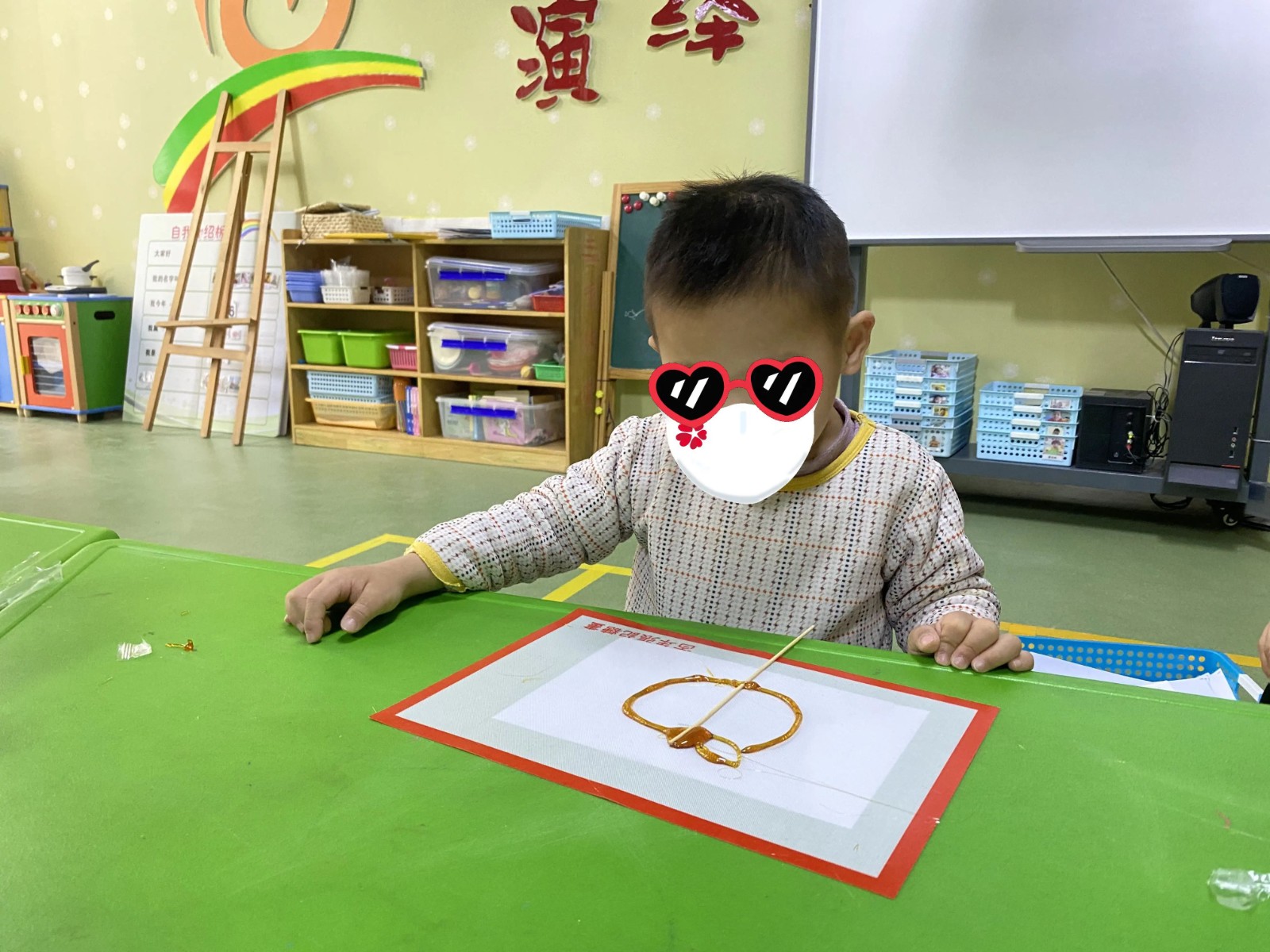 微信图片_20250728150552.jpg 微信图片_20250728150552.jpg